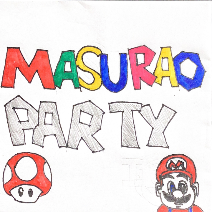 29R「MASURAO PARTY」