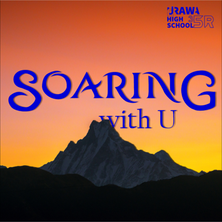 35R「SOARING with U」