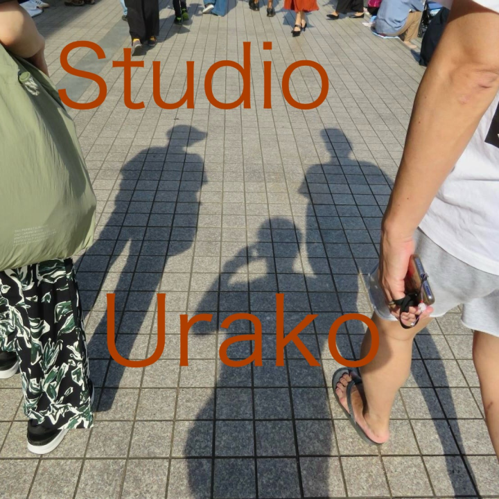 写真部「Studio Urako」